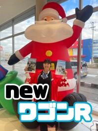 NEW！ワゴンＲ！！